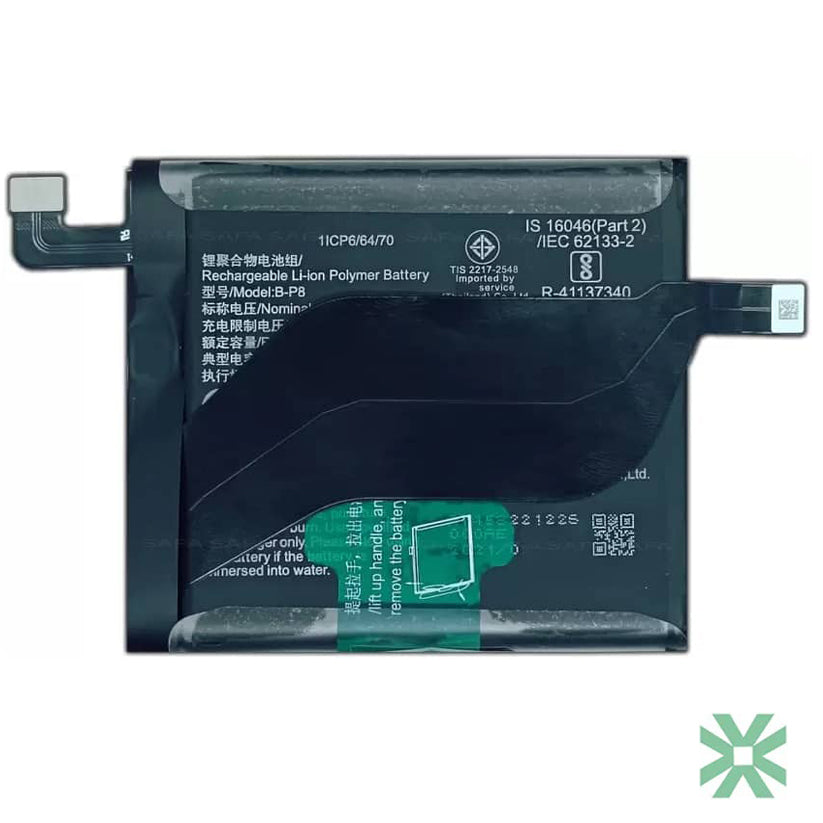 Vivo X60 Pro+ (V2056A, V2047) Uyumlu Batarya Pil 4200 mAh (B-P8)
