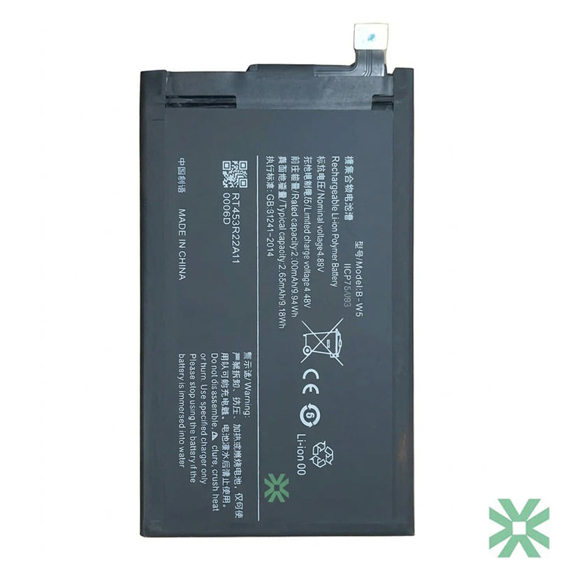Vivo X Fold+ (V2229A) Uyumlu Batarya Pil 4730 mAh (B-W5 - B-W6)