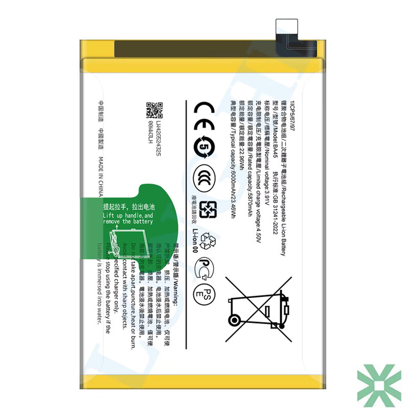 Vivo Y28 4G (V2352) Uyumlu Batarya Pil 6000 mAh (BA45)