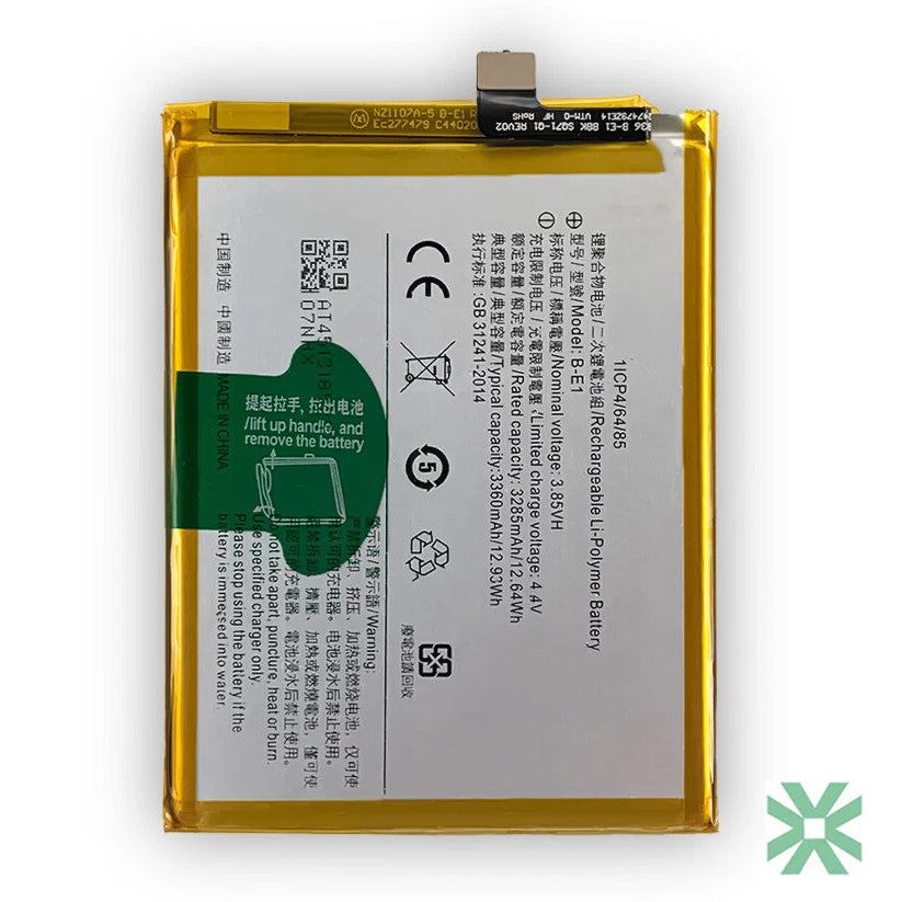 Vivo Y71 (1724, 1801i) Uyumlu Batarya Pil 3360 mAh (B-E1)