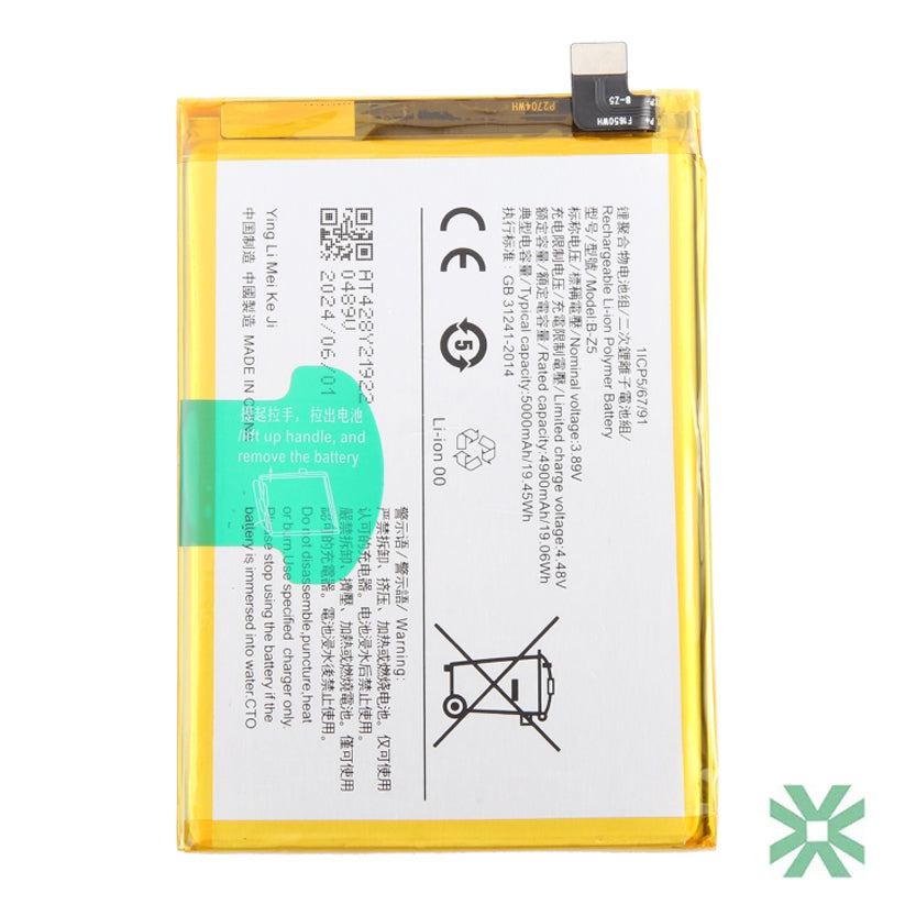 Vivo Y77 5G (V2169) Uyumlu Batarya Pil 5000 mah (B-T6)