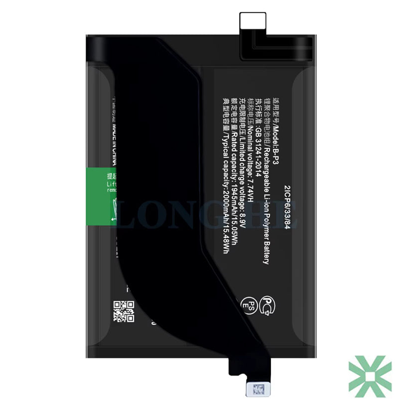 Vivo iQ 00 7 (V2049A) Uyumlu Batarya Pil 4000 mAh (B-P3)