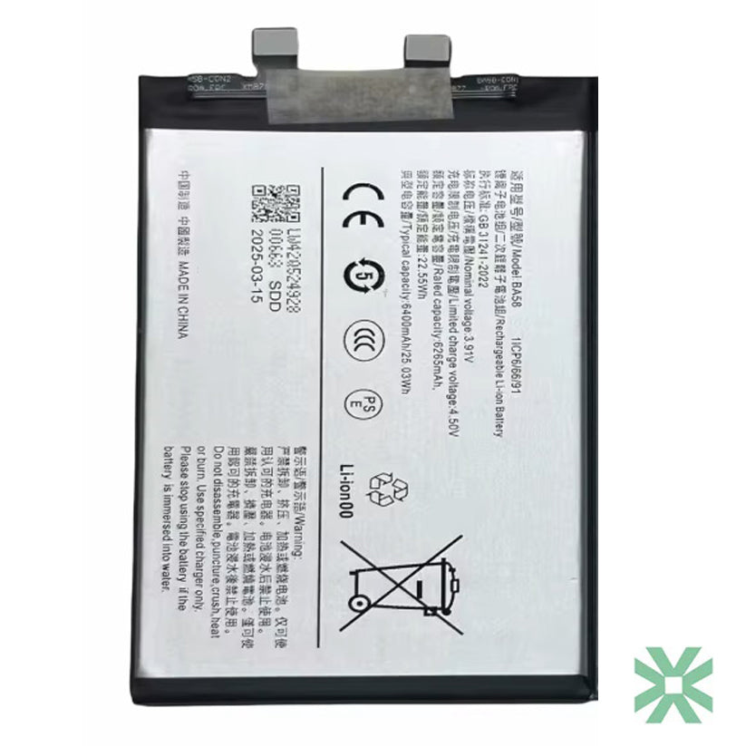 Vivo iQ 00 Z9 Turbo Endurance (V2352GA) Uyumlu Batarya Pil 6400 mAh (BA58)