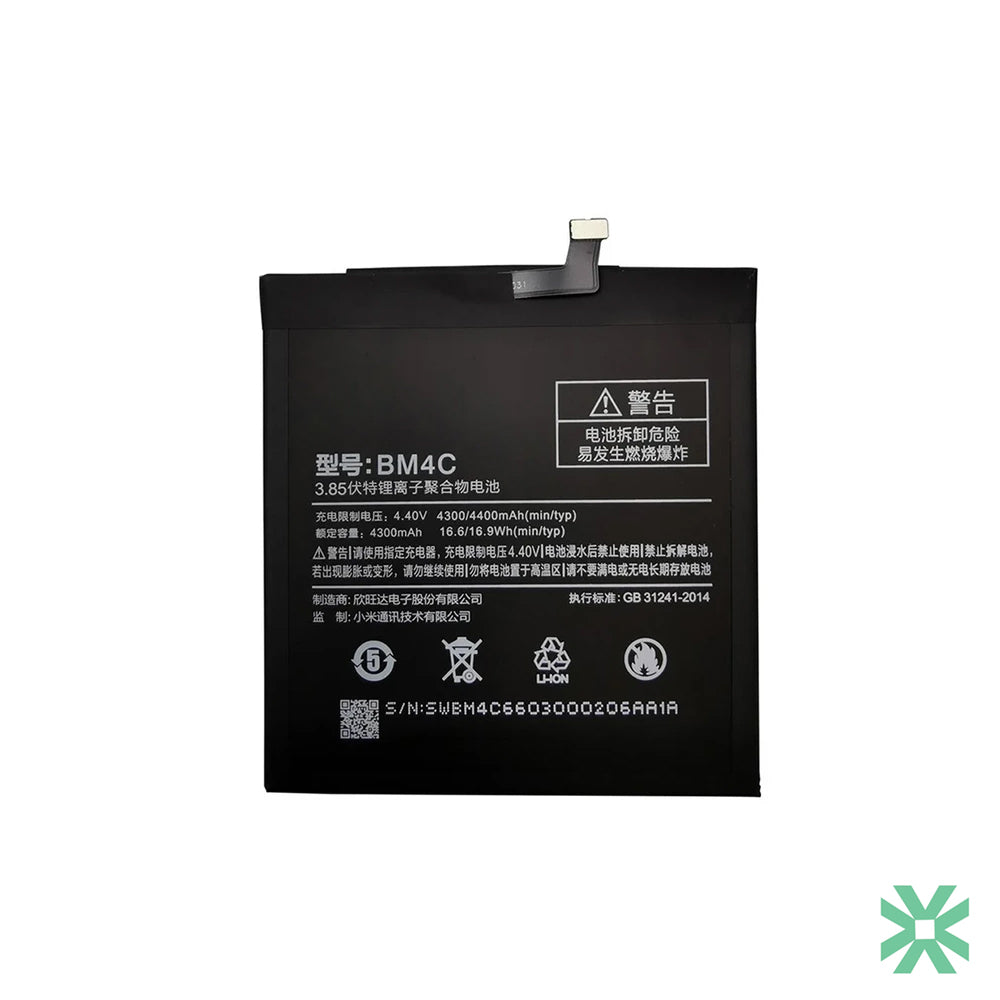 Xiaomi Mİ MİX (2016080) Uyumlu Batarya Pil BM4C 4400 mAh