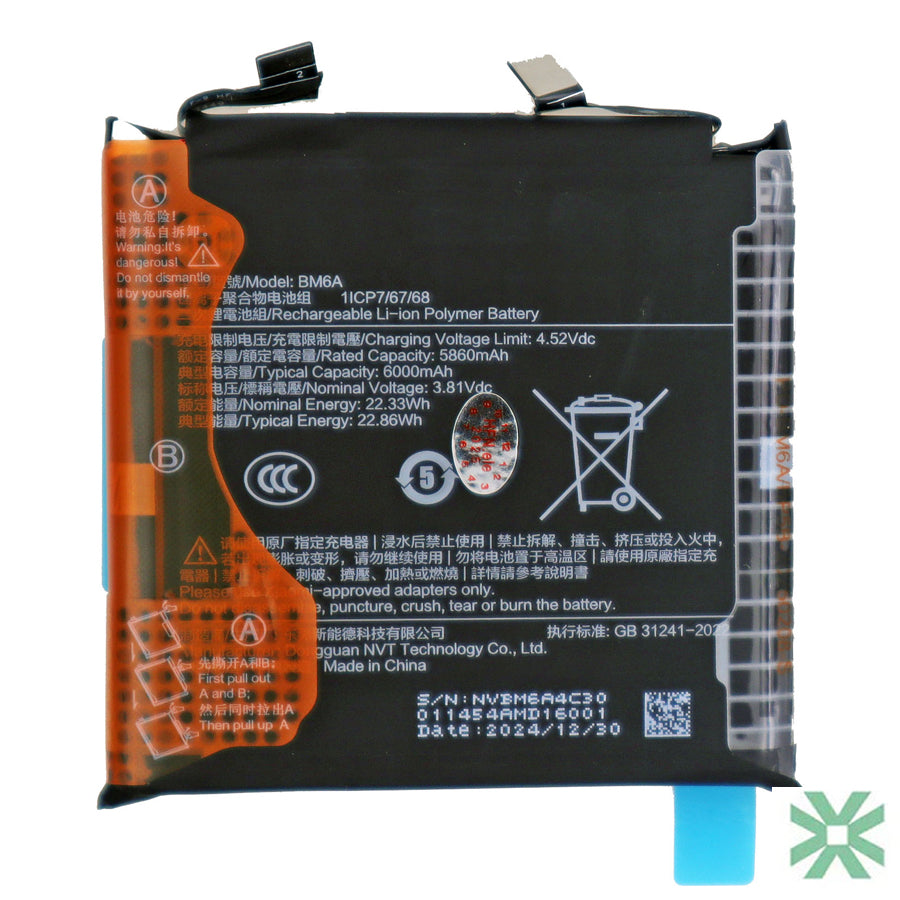 Xiaomi 15 Ultra (25010PN30G) Uyumlu Batarya Pil 6000 mAh (BM6A)