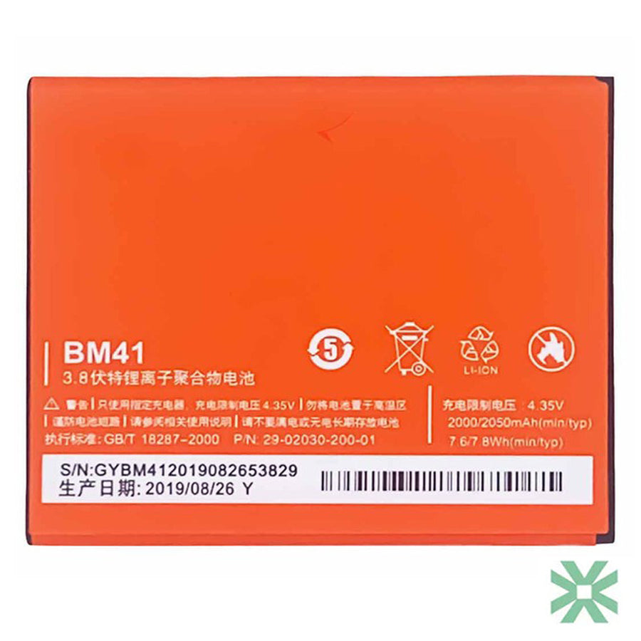 Xiaomi 1S (Mione Plus) Uyumlu Batarya Pil 2050 mAh (BM41)