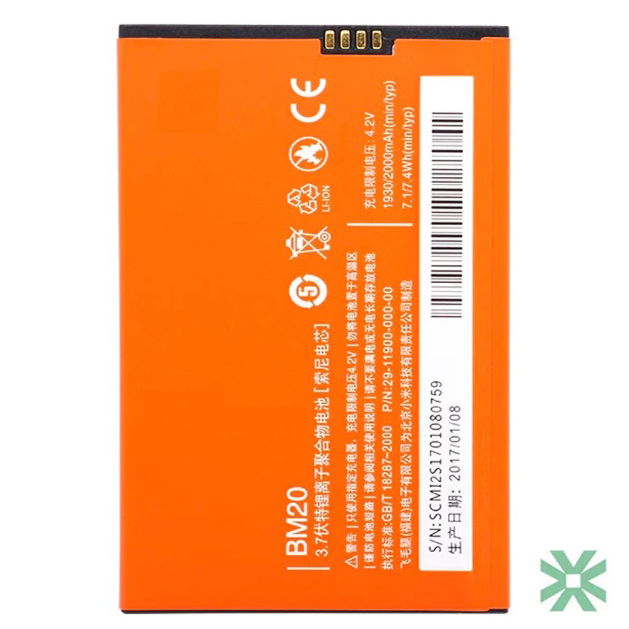 Xiaomi 2A (2012121) Uyumlu Batarya Pil 2030 mAh (BM20)