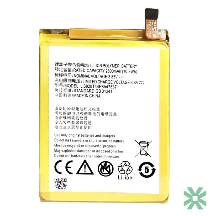 ZTE Axon Mini (B2016, 7646) Uyumlu Batarya Pil 2800 mAh (Li3928T44P8h475371)