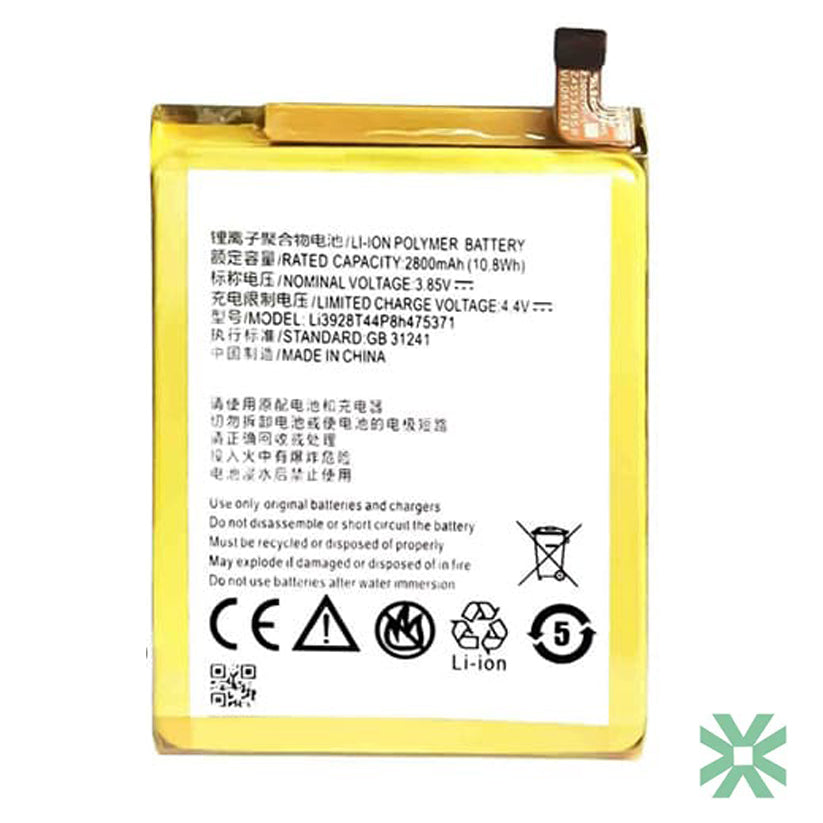 ZTE BLADE A1 (C880U) Uyumlu Batarya Pil 2800 mAh (Li3928T44P8h475371)