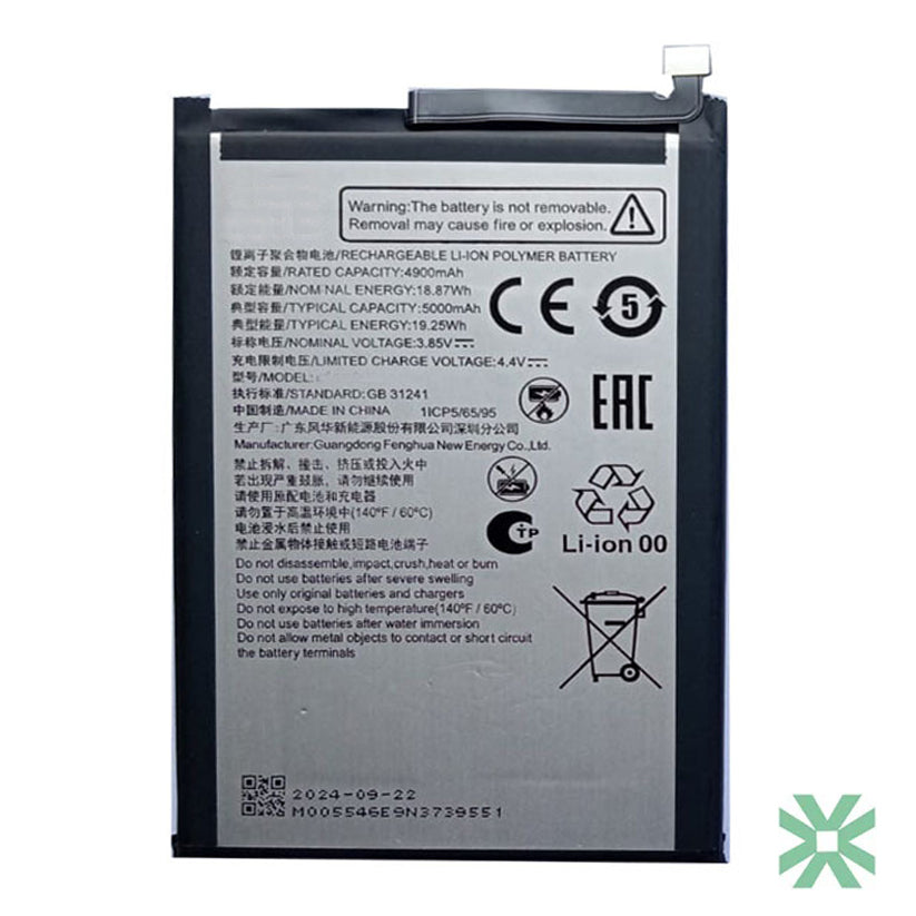 ZTE BLADE V60 Design (Z2350) Uyumlu Batarya Pil 5000 mAh (BL-49S-976546)