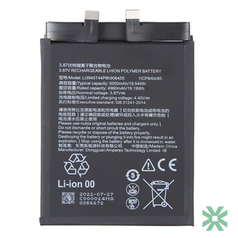 ZTE Nubia Red Magic 6 Lite (NX651J ) Uyumlu Batarya Pil 5100 mAh (Li3945T44P8H906455)