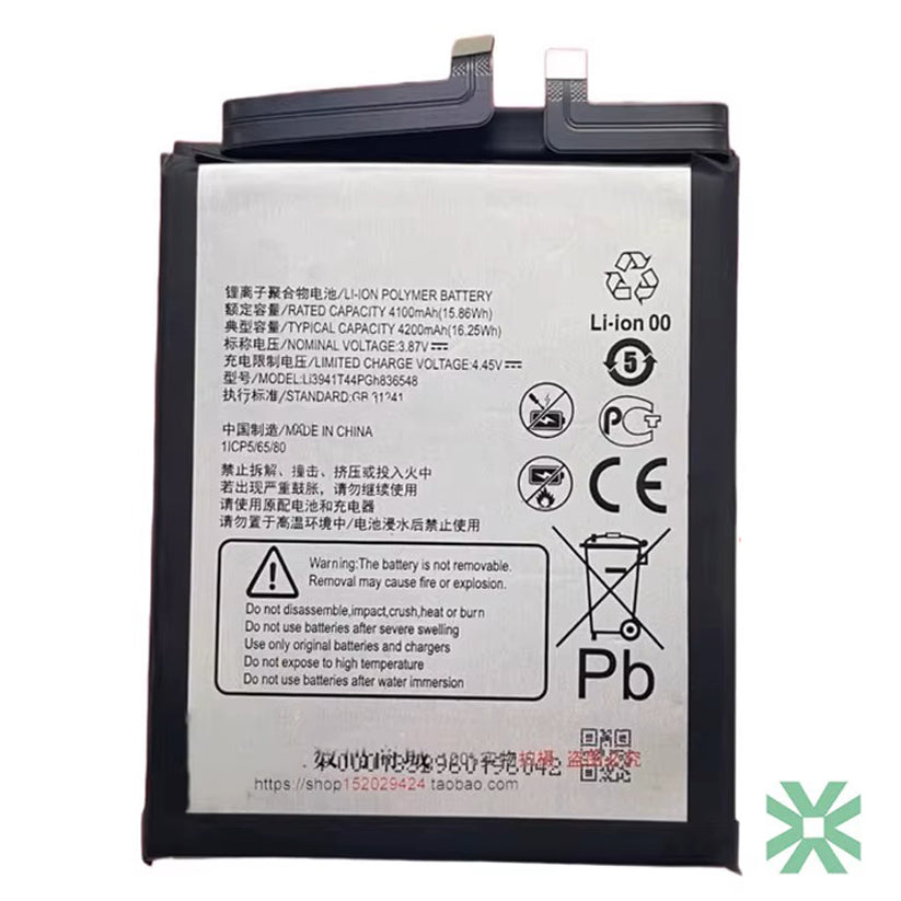 ZTE Nubia Red Magic 6R (NX666J) Uyumlu Batarya Pil 4200 mAh (Li3941T44PGh836548)