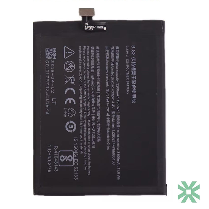 ZTE Nubia Z17 (NX563J) Uyumlu Batarya Pil 3200 mAh (Li3932T44P6h806139)