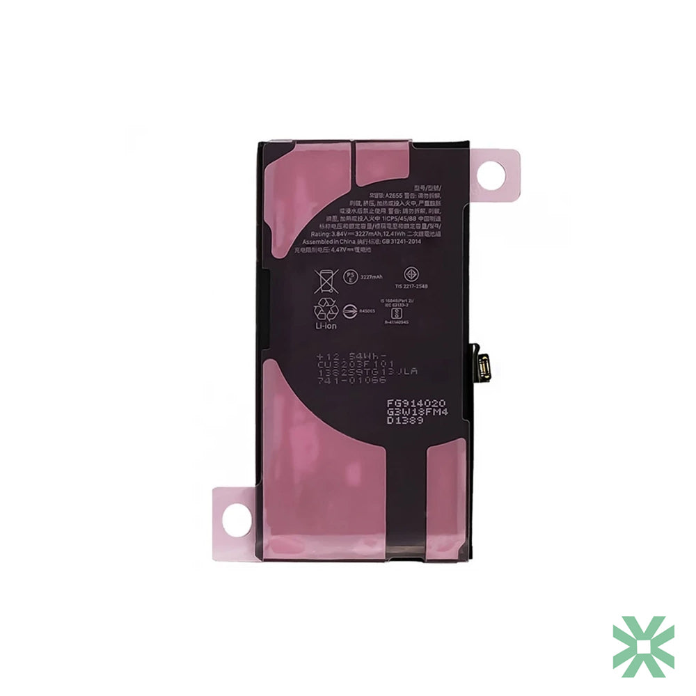 iPhone 13 A2482, A2631, A2634, A2635, A2633 Batarya Pil (Uyumlu)
