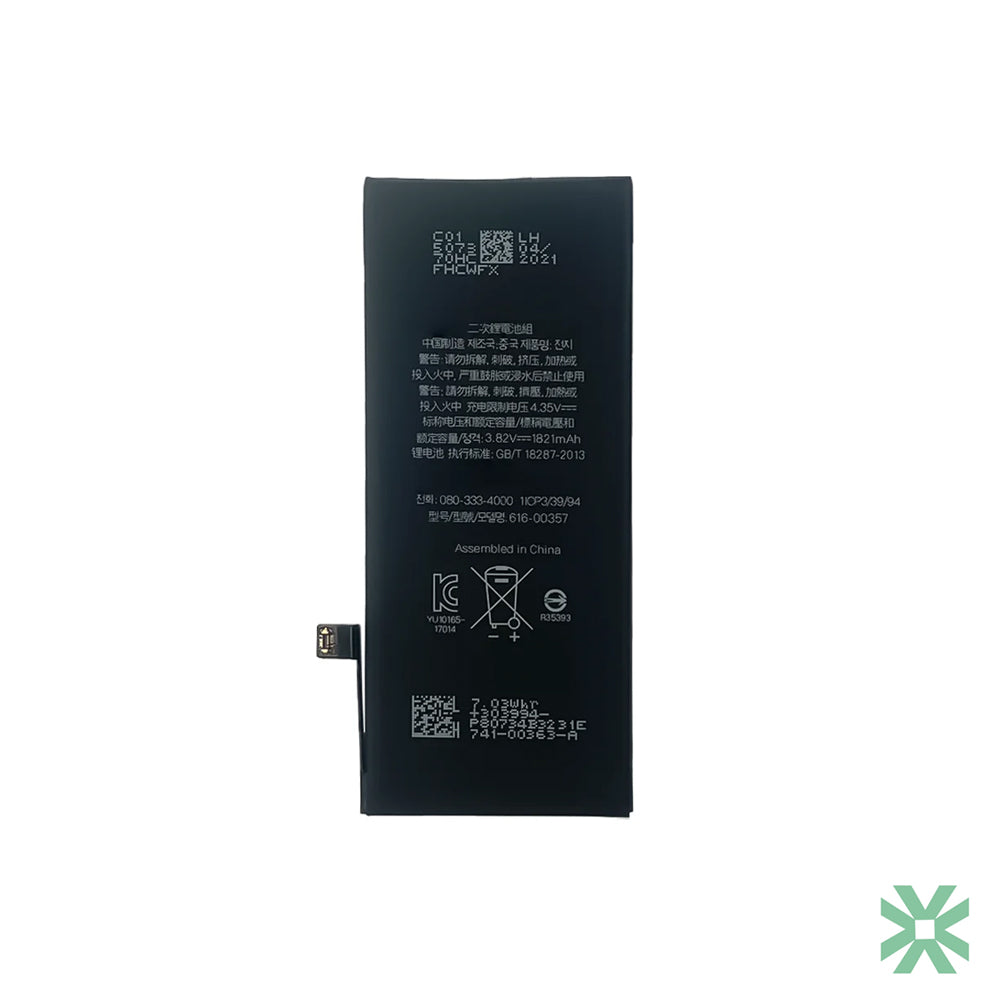 Apple iPhone 8G A1863, A1905, A1906 Uyumlu Batarya Pil  1821 mAh