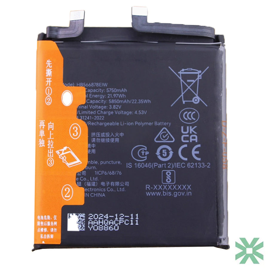 Huawei HONOR Magic 7 (PTP-AN00) Uyumlu Batarya Pil 5650 mAh (HB496888EIW)