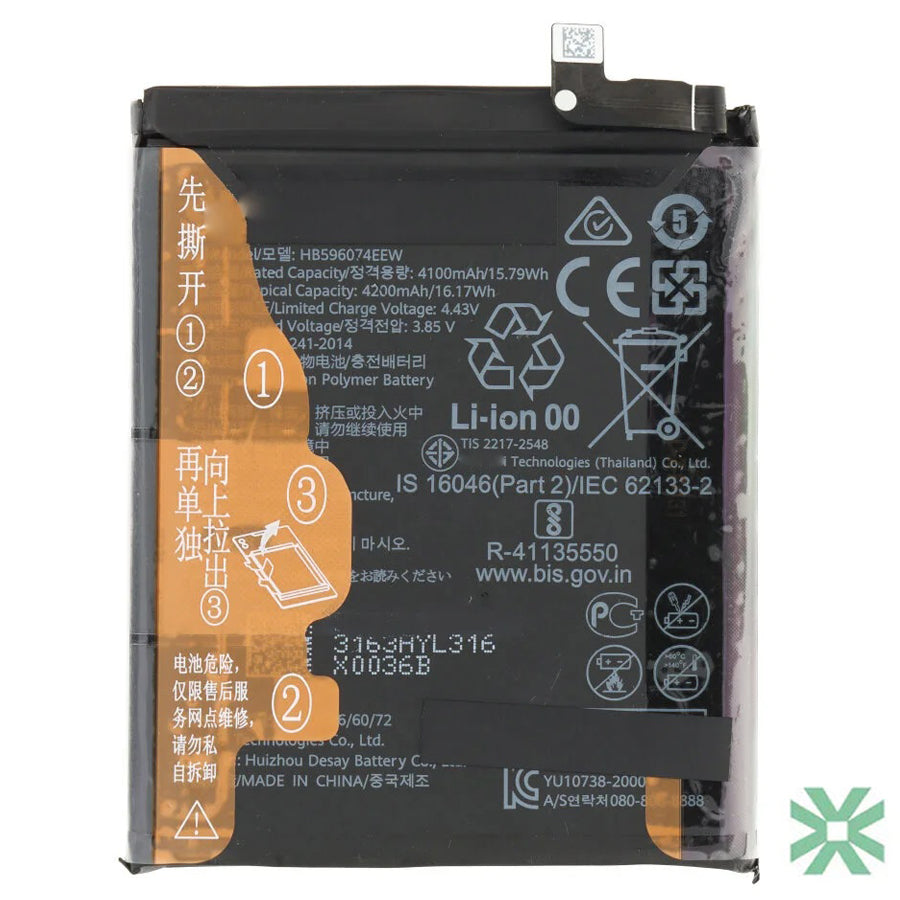 Huawei P40 Pro Plus (ELS-AN10) Uyumlu Batarya Pil  4200 mAh HB596074EEW