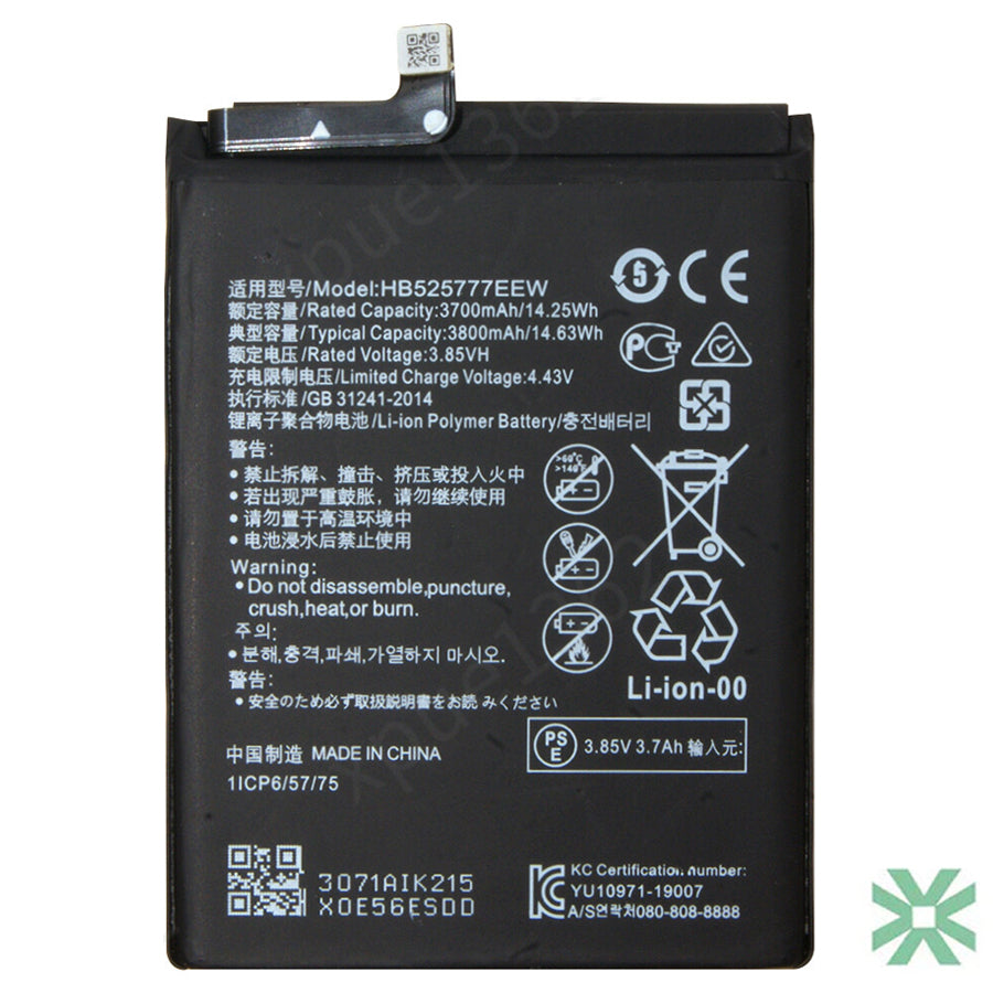 Huawei P40 (ANA-NX9) Uyumlu Batarya Pil  3800 mAh HB525777EEW
