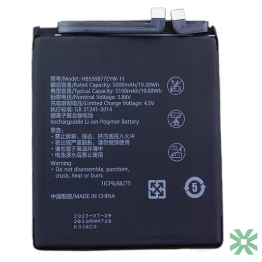 Huawei P60 Art (MNA-AL00) Uyumlu Batarya Pil  5100 mAh (HB556877EHW-11)