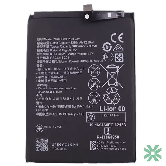 Huawei P Smart 2020 (POT-LX1A) Uyumlu Batarya Pil 3400 mAh (HB396286ECW)