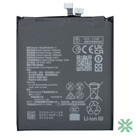Huawei Pura 70 Ultra (HBP-LX9) Uyumlu Batarya Pil  5200 mAh (HB537380EFW)