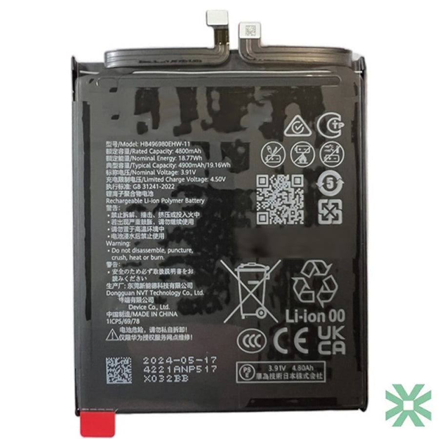 Huawei Pura 70 (ADY-LX9) Uyumlu Batarya Pil  4900 mAh (HB496980EHW-11)
