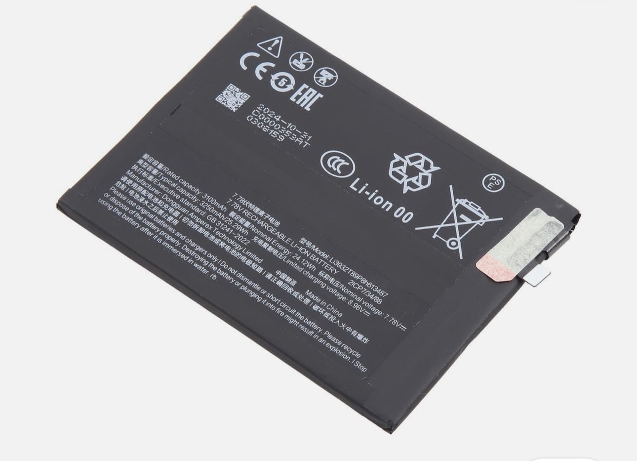 ZTE Nubia Red Magic 9 Pro (NX769J) Uyumlu Batarya Pil  6500 mAh (Li3932T89P8h613487)