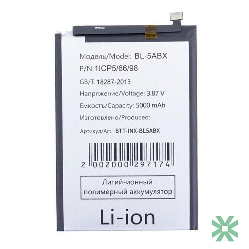 Infinix HOT 50i (X6531B) Uyumlu Batarya Pil  5000 mAh (BL-5ABX)