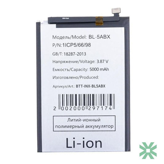 Infinix HOT 50i (X6531B) Uyumlu Batarya Pil  5000 mAh (BL-5ABX)
