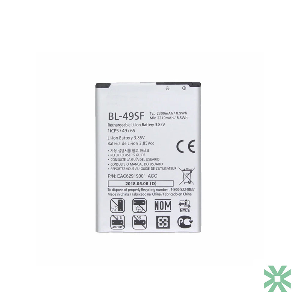 LG G4 MİNİ - BEAT H735 Uyumlu Batarya Pil BL-49SF 2300 mAh