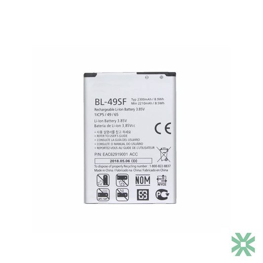 LG G4 MİNİ - BEAT H735 Uyumlu Batarya Pil BL-49SF 2300 mAh