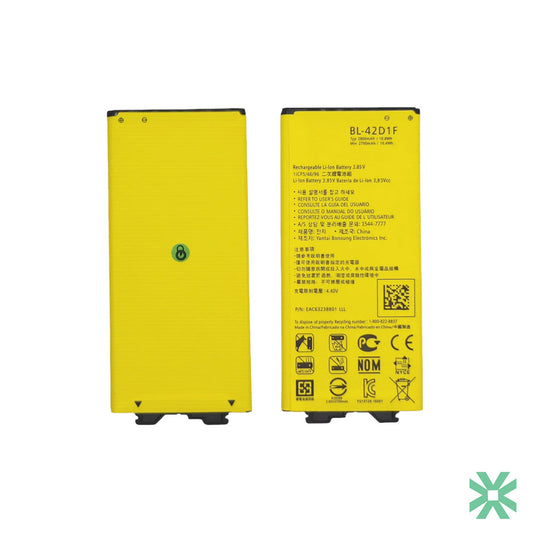 LG G5 H850 - H860 - H845 - H840 Uyumlu Batarya Pil BL-42D1F 2800 mAh