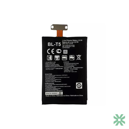 LG Optimus E975 E960 E973 Uyumlu Batarya Pil BL-T5 2100 mAh