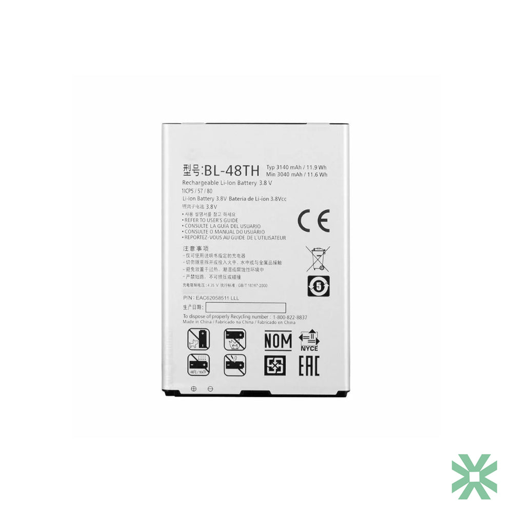 LG Optimus G Pro E986 E980 E985 Uyumlu Batarya Pil BL-48TH 3140 mAh