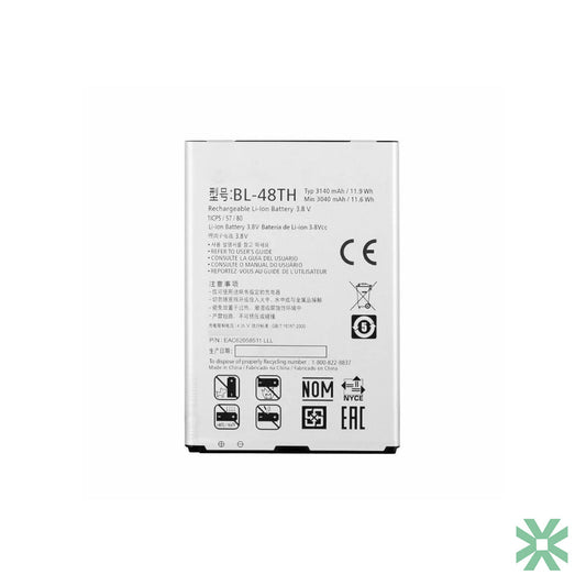 LG Optimus G Pro E986 E980 E985 Uyumlu Batarya Pil BL-48TH 3140 mAh