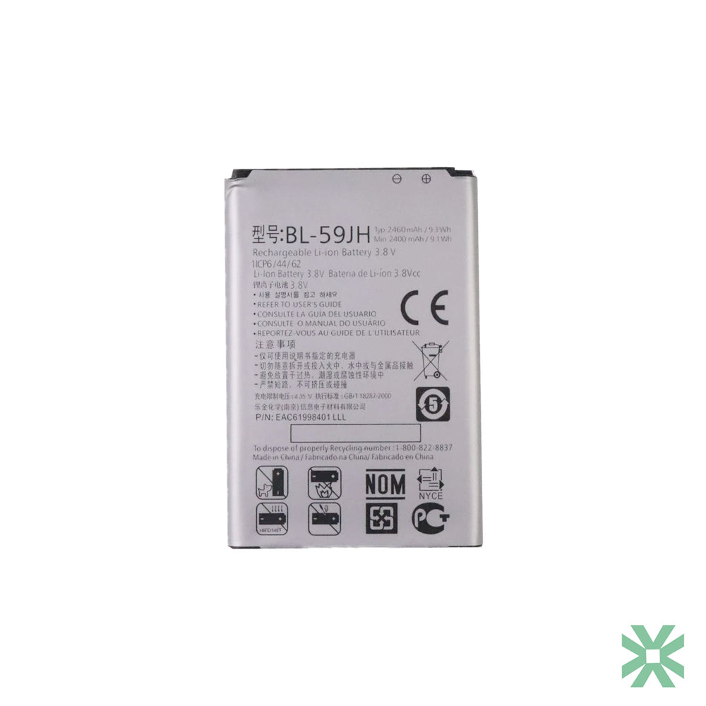 LG Optimus L7 II P710 Uyumlu Batarya Pil BL-59JH 2460 mAh