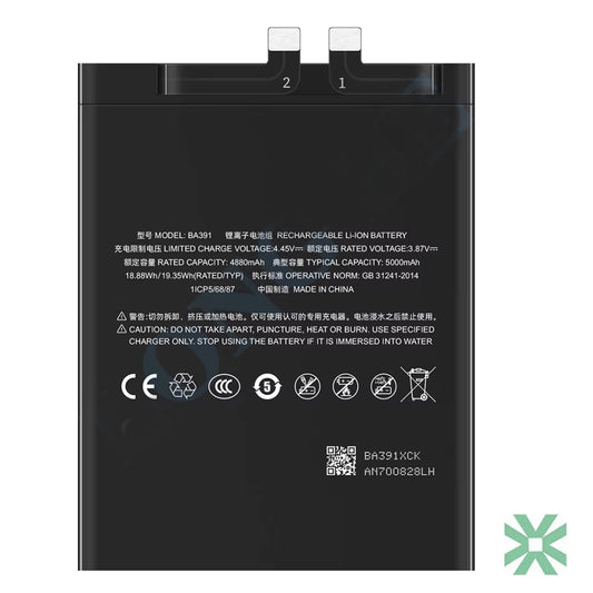 Meizu 20 Pro (M391Q ) Uyumlu Batarya Pil 5000 mAh (BA391)