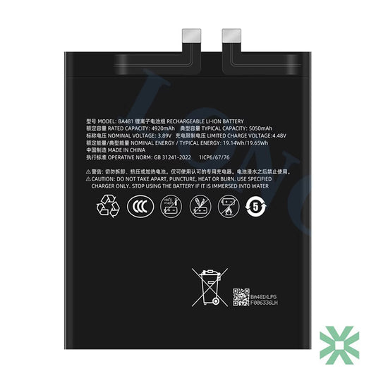 Meizu 21 Pro (M481S ) Uyumlu Batarya Pil 5050 mAh (BA481)