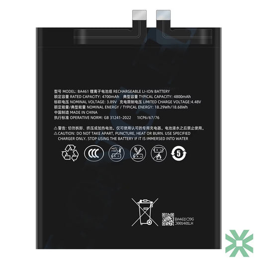 Meizu 21 (M461S / M461H) Uyumlu Batarya Pil 4800 mAh (BA461)