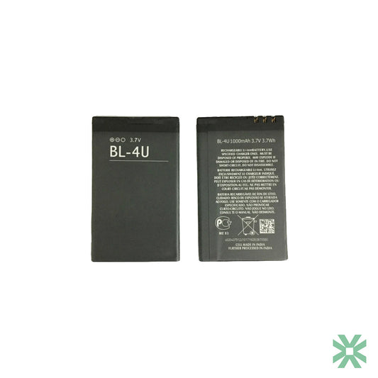 Nokia 301 500 5250 5530 6600 C5-03 E66 Uyumlu Batarya Pil  1000 mAh