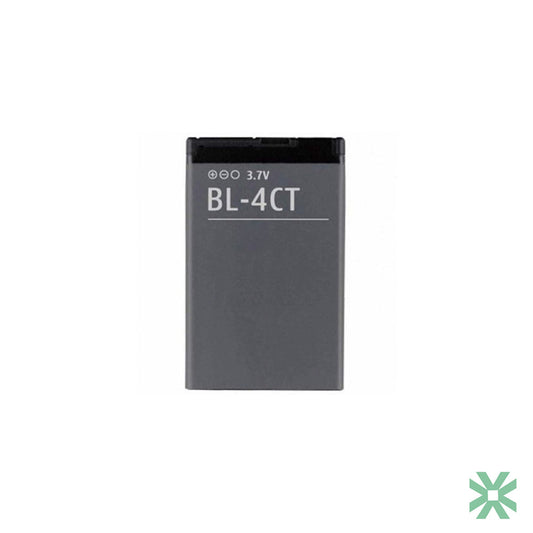 Nokia BL-4CT Uyumlu Batarya Pil  860 mAh