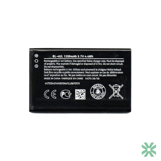 Nokia BL-4UL N225 1012 230 Yeni 3310 Uyumlu Batarya Pil  1200 mAh