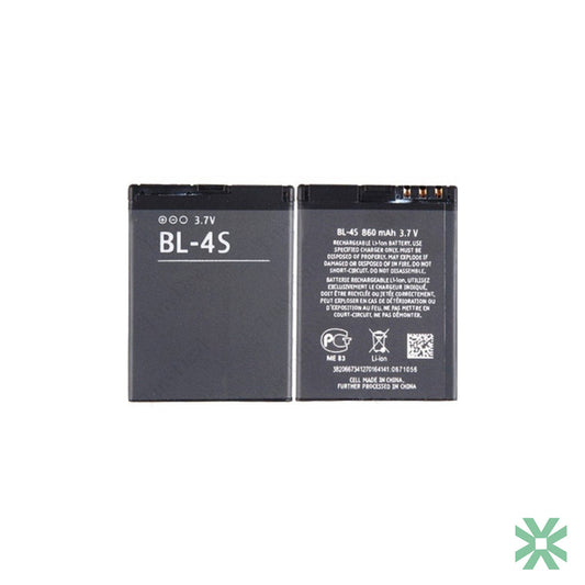 Nokia BL-4s 3600s Uyumlu Batarya Pil  850 mAh
