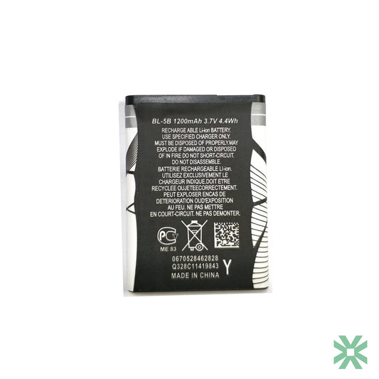 Nokia BL-5B 5140 5300 5320 6020 6070 Uyumlu Batarya Pil  890 mAh