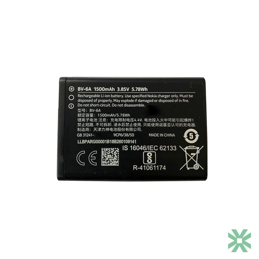 Nokia BV-6A 8110 Uyumlu Batarya Pil  1500 mAh