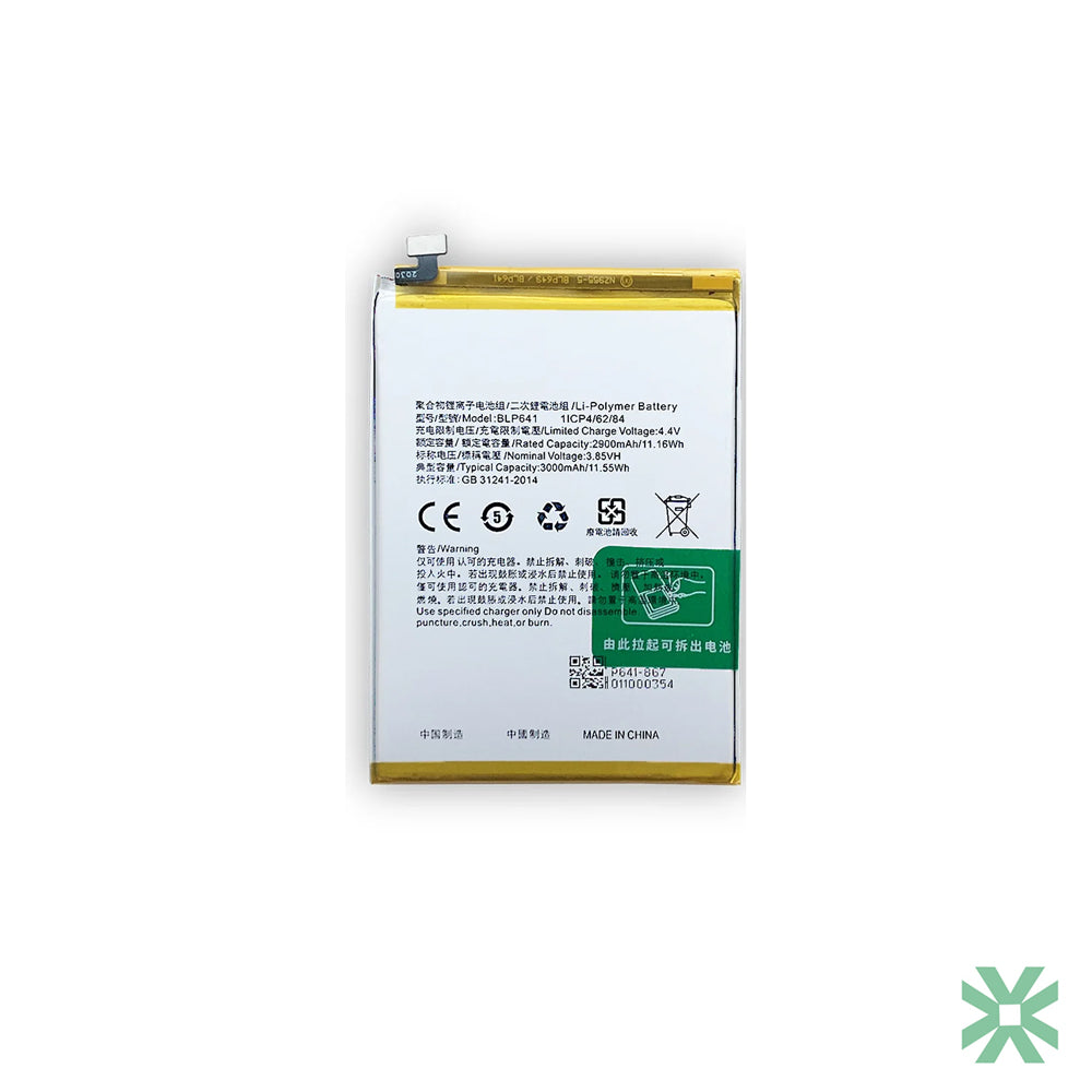 Oppo A71 (CPH1717) Uyumlu Batarya Pil BLP641 3000 mAh