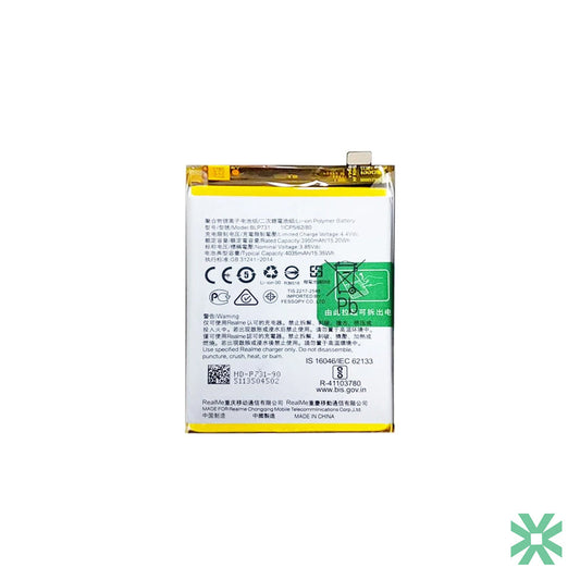 Oppo A73 (CPH2095) Uyumlu Batarya Pil BLP-731 4015 mAh