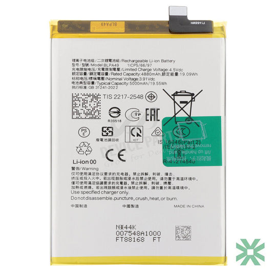 Oppo A60 (CPH2631) Uyumlu Batarya Pil  5000 mAh (BLPA49)