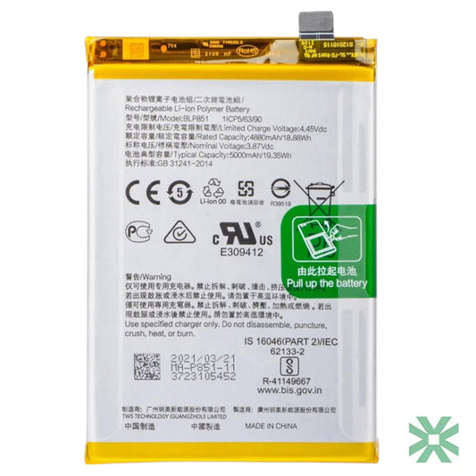Oppo A74 5G (CPH2197) Uyumlu Batarya Pil  5000 mAh (BLP805)