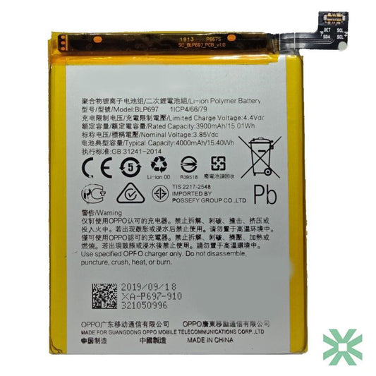 Oppo F11 Pro (CPH1969) Uyumlu Batarya Pil  4000 mAh (BLP697)